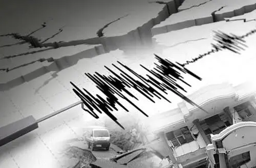 Gempa M5,0 Guncang Laut Bali Dini Hari, Terasa hingga Sumbawa dan Dompu, BMKG Pastikan Tak Berpotensi Tsunami