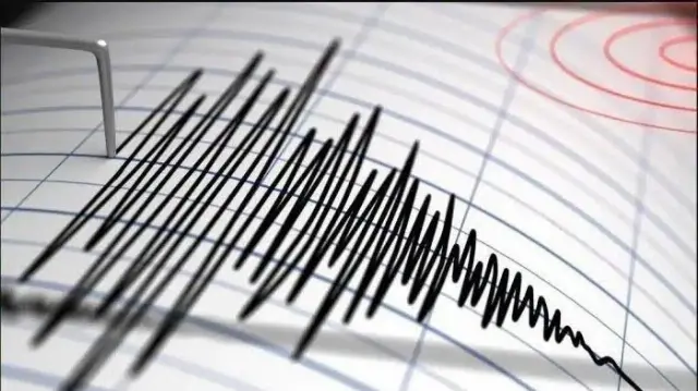 Gempa M4,1 Guncang Laut Selatan Jawa Barat, Getaran Terasa hingga Pangandaran dan Cianjur