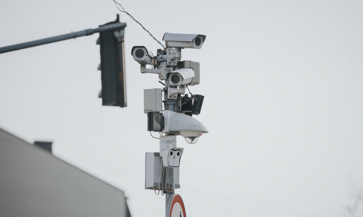 CCTV